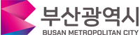 부산